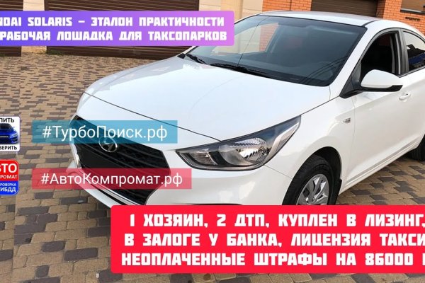 Кракен продажа наркотиков