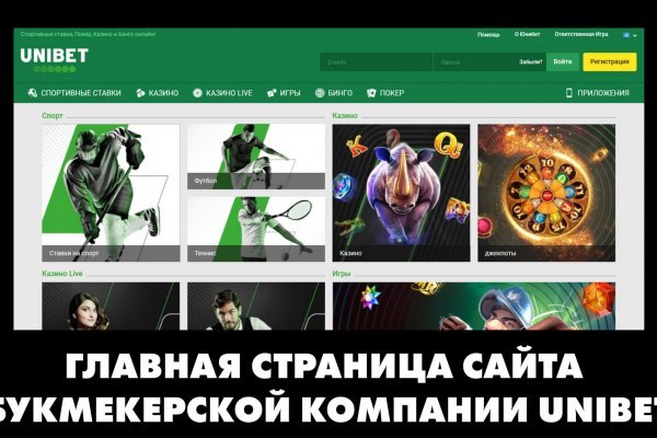 Зеркала кракен kraken014 com kraken014 com