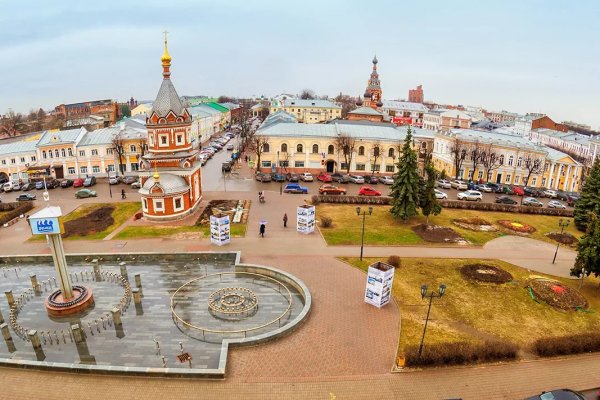 Кракен ссылка на тор официальная