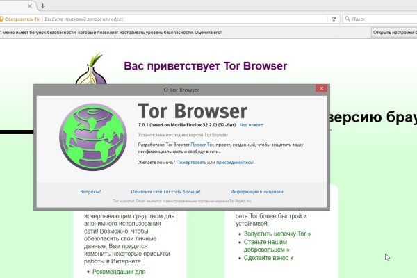 Кракен ссылки krakenwebs org